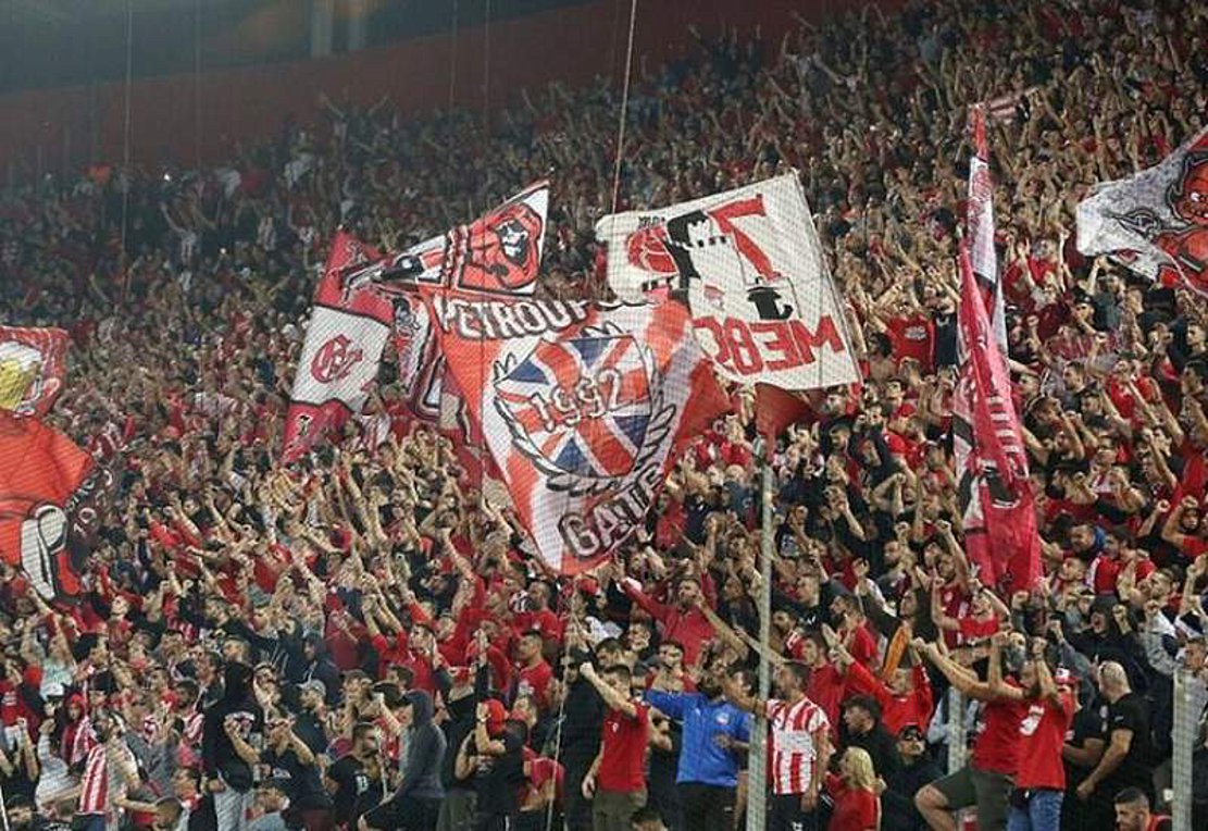 Πανό για τον Αλέφαντο στο «Καραϊσκάκης»