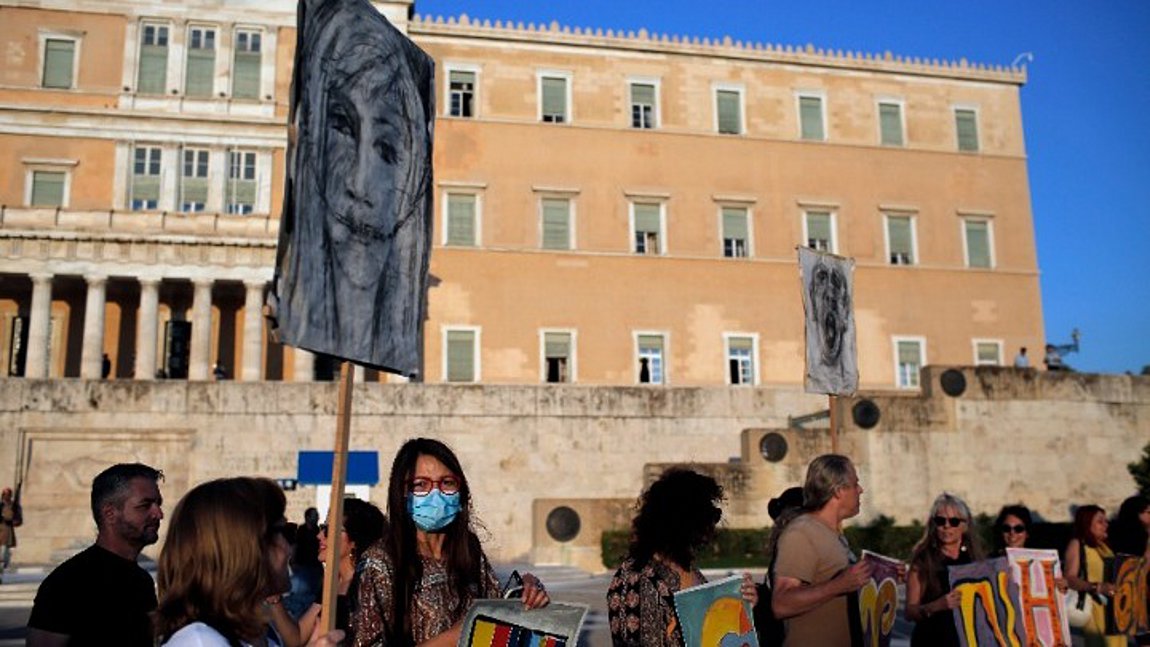 Συγκέντρωση διαμαρτυρίας εκπαιδευτικών στο Σύνταγμα