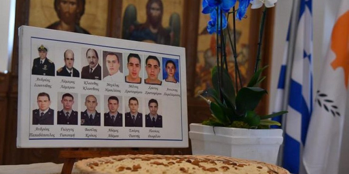 Κύπρος: Εννέα χρόνια από τη φονική έκρηξη στο Μαρί