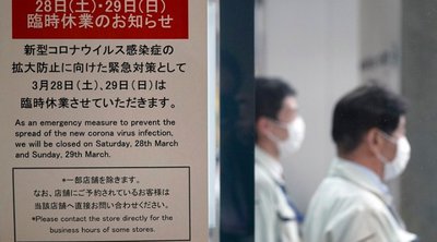 Κορωνοϊός: Ρεκόρ κρουσμάτων για τέταρτη συνεχή ημέρα στο Τόκιο