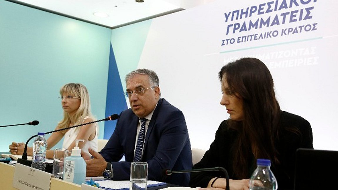 Θεοδωρικάκος στους υπηρεσιακούς γραμματείς: Στρατηγική επιλογή μας η αποκομματικοποίηση του κράτους