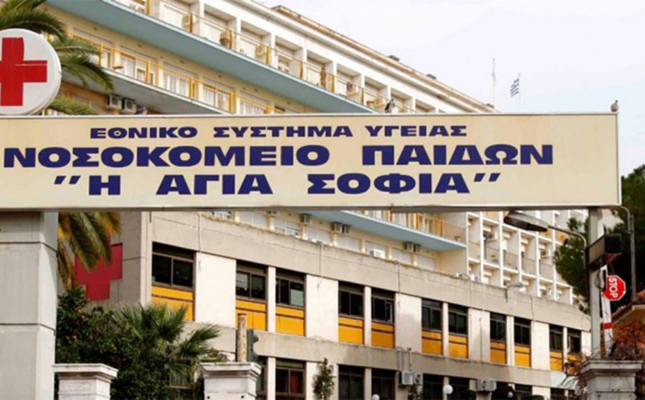 Στο νοσοκομείο μαθητές μετά από κατανάλωση αλκοόλ σε κλαμπ - Συνελήφθη ο υπεύθυνος