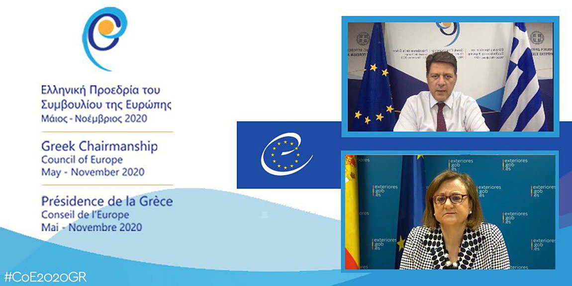 Τηλεδιασκέψεις Βαρβιτσιώτη με ομολόγους του από Αζερμπαϊτζάν και Ισπανία