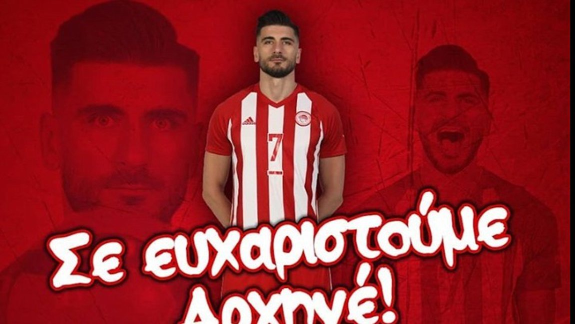 «Τέλος» από τον Ολυμπιακό ο Πετρέας