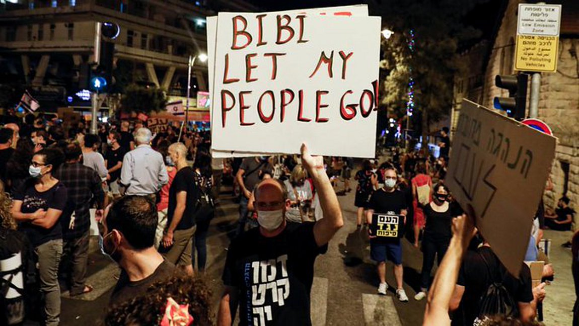 Χιλιάδες διαδηλωτές ξανά στους δρόμους κατά του Νετανιάχου