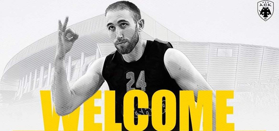 Ανακοίνωσε Λοτζέσκι η ΑΕΚ