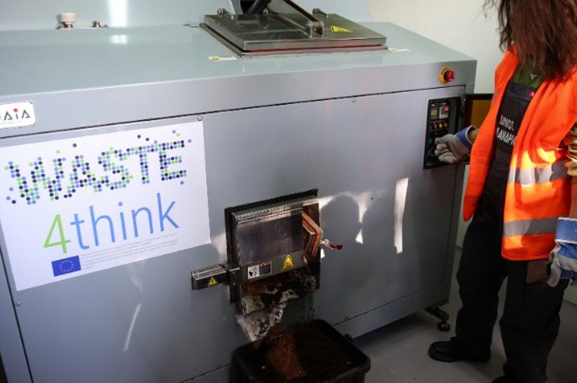 Ο εθνικός σχεδιασμός διαχείρισης αποβλήτων και οι στόχοι για το μέλλον