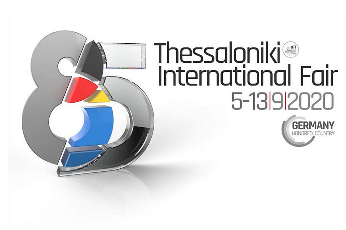 Ο κορωνοϊός «απειλεί» την 85η ΔΕΘ – Τι είπε ο Πέτσας