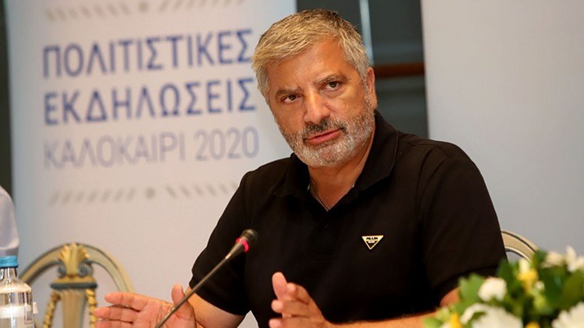 Περιφέρεια Αττικής: Αναστέλλονται οι προγραμματισμένες πολιτιστικές εκδηλώσεις έως τέλος Αυγούστου