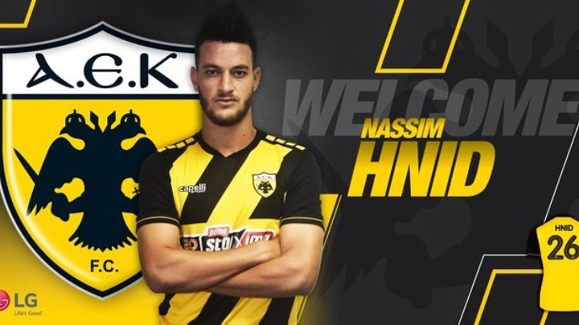 Ανακοίνωσε Χνιντ η ΑΕΚ