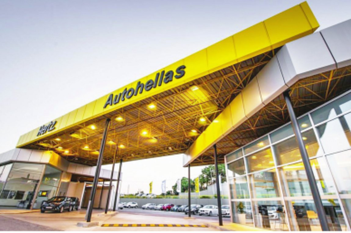 Συνεργασία Hertz – ΔΕΠΑ