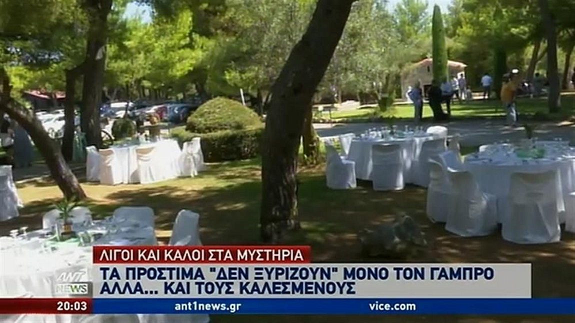 «Μοναχικά» λόγω κορωνοϊού γάμοι και βαφτίσια