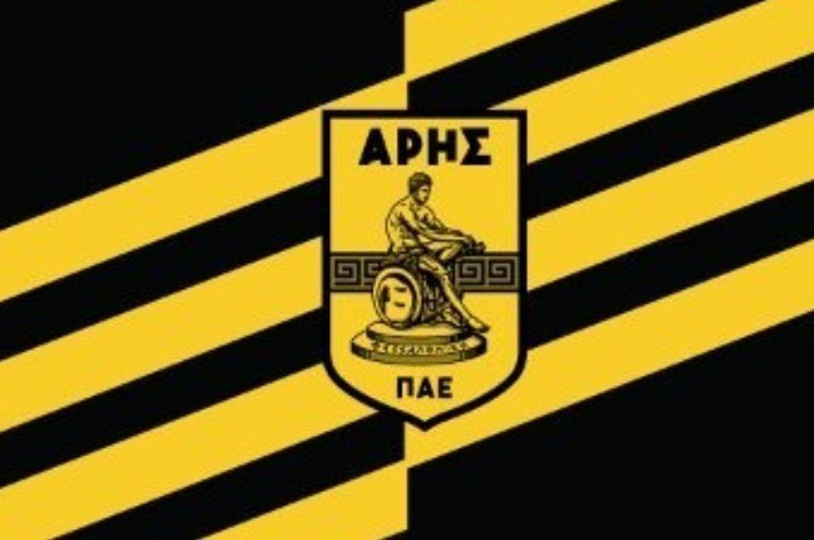 Άρης: Προληπτικά εκτός Ματίγια και Έμαν