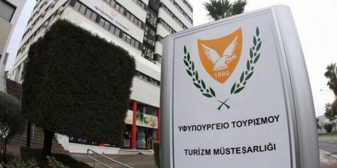 Κύπρος: Σε ισχύ έκτακτο σχέδιο ενίσχυσης εγχώριου τουρισμού