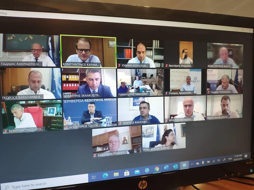 Τηλεδιάσκεψη του Κ. Αχ. Καραμανλή για τα έργα του Ταμείου Ανάκαμψης