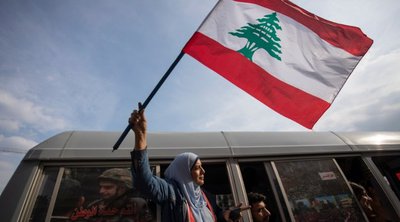 Λίβανος: Ο Γκουτέρες αναμένει τον σχηματισμό κυβέρνησης το συντομότερο