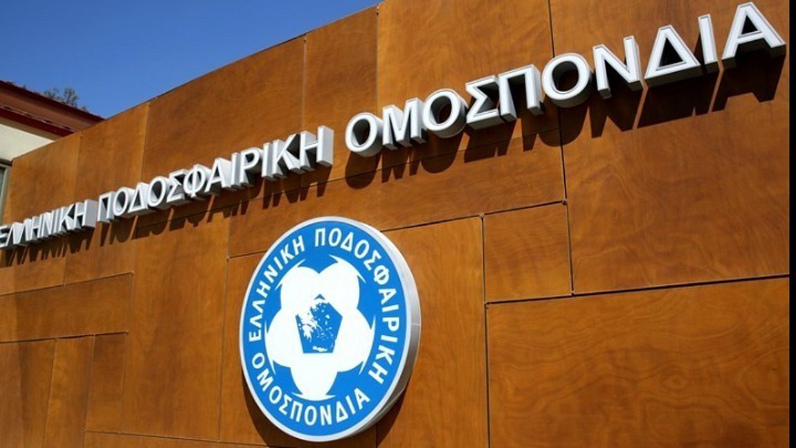 Νέα επιστολή FIFA και UEFA σε ΕΠΟ για εκλογές στις 9 Οκτωβρίου