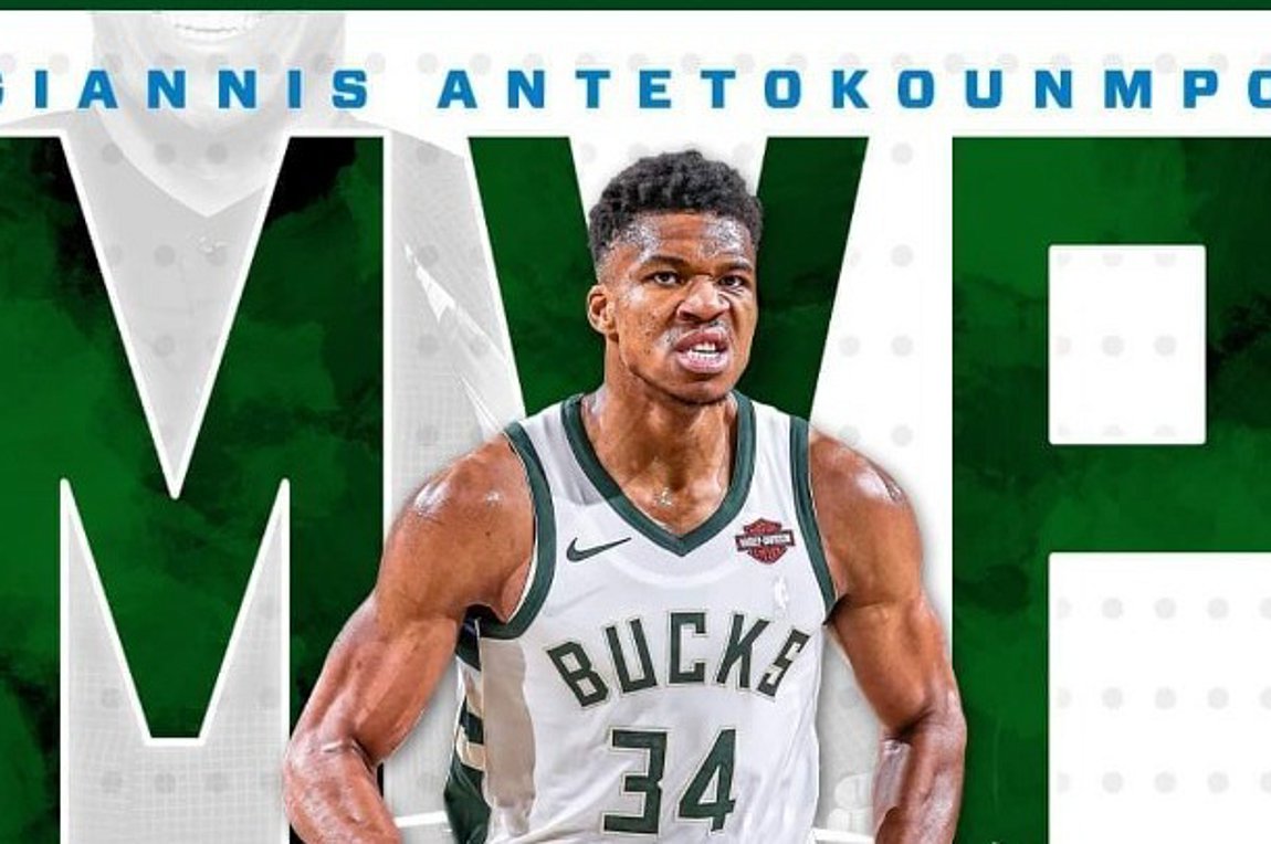 Συγχαρητήρια στον Γιάννη Αντετοκούνμπο από την ΠΑΕ Ολυμπιακός