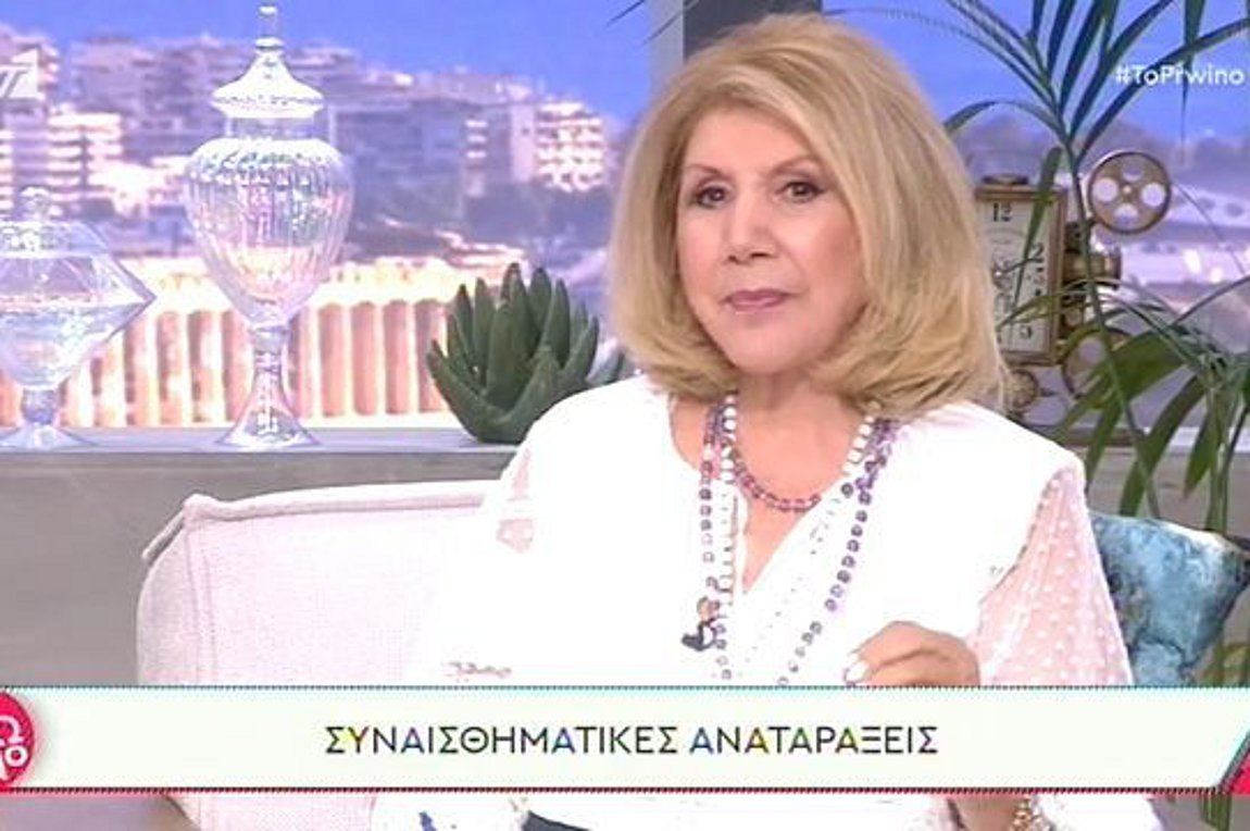 Λίτσα Πατέρα: Οι προβλέψεις των ζωδίων