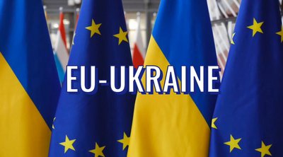 Η σύνοδος κορυφής Ουκρανίας-ΕΕ θα πραγματοποιηθεί στο Κίεβο την Παρασκευή