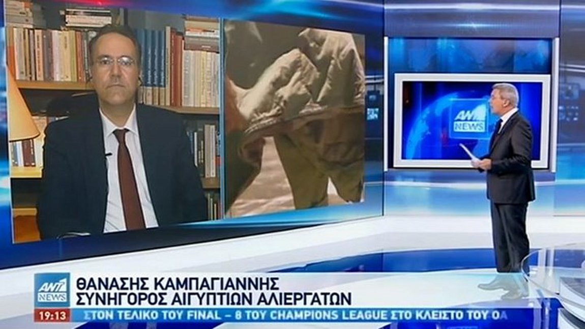 Καμπαγιάννης για Χρυσή Αυγή: Φυσική κατάληξη η καταδίκη τους – ΒΙΝΤΕΟ