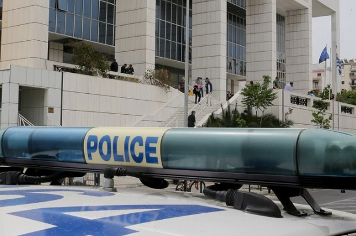 Kυκλοφοριακές ρυθμίσεις γύρω από το Εφετείο Αθηνών – Ποιοι δρόμοι είναι κλειστοί