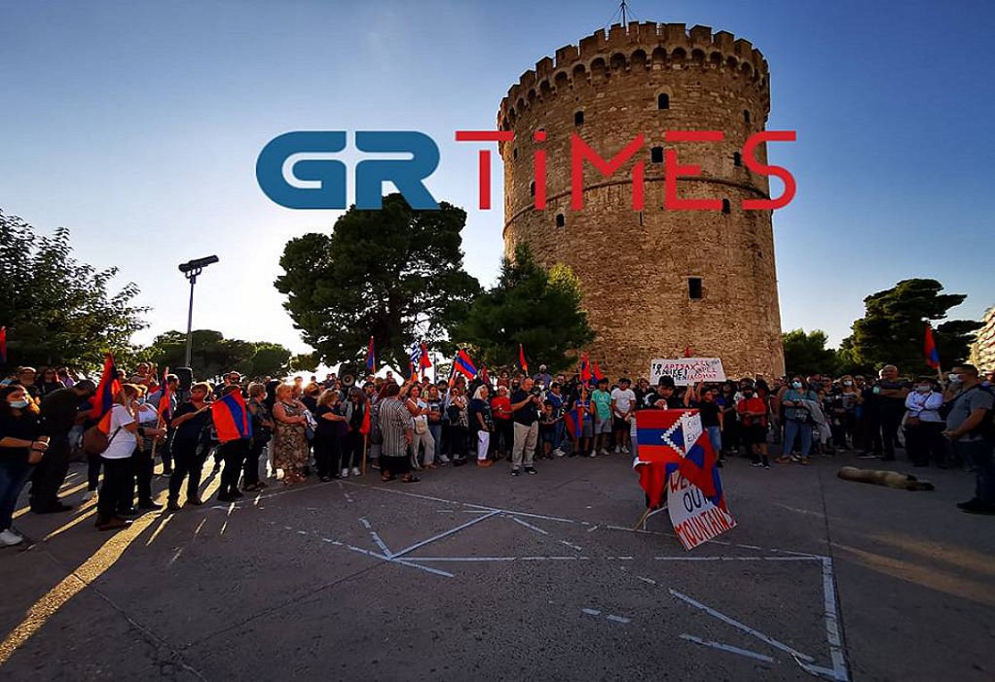 Θεσσαλονίκη: Συγκέντρωση Αρμενίων για το Ναγκόρνο-Καραμπάχ στον Λευκό Πύργο – ΒΙΝΤΕΟ