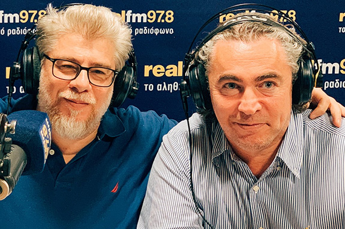 26/10/2020 Η εκπομπή των Γ. Χουδαλάκη – Ιωσ. Καλαμαράκη