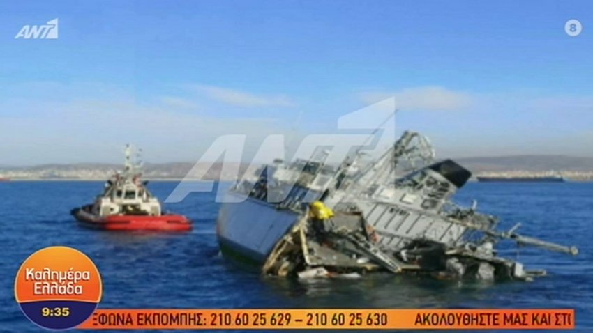 Πειραιάς: Εμπορικό πλοίο συγκρούστηκε με το ναρκοθηρευτικό του Πολεμικού Ναυτικού «Καλλιστώ» - ΒΙΝΤΕΟ