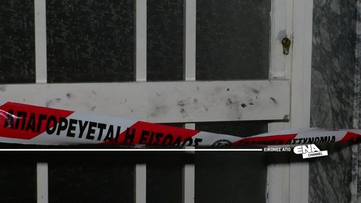 Οικογενειακή τραγωδία στη Δράμα: Μαχαίρωσε και σκότωσε την μητέρα του