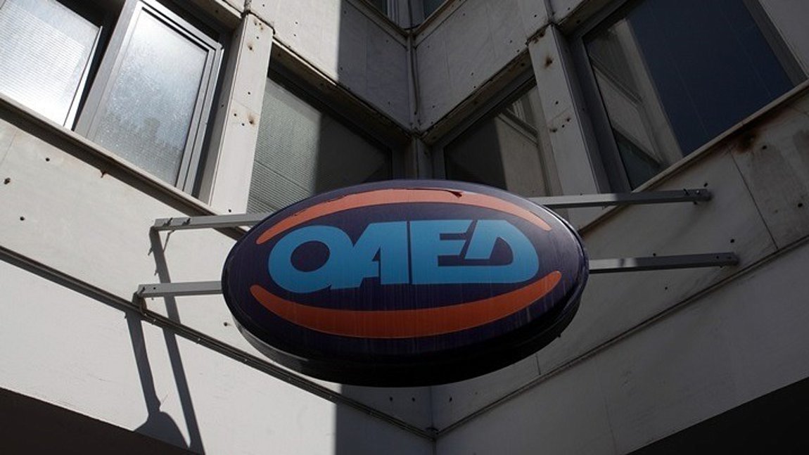 Πώς γίνεται η εξυπηρέτηση του κοινού στα Κέντρα Προώθησης Απασχόλησης