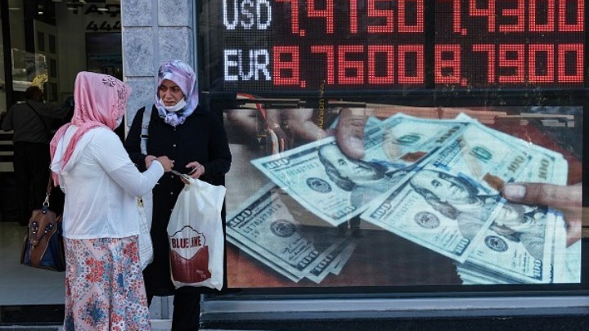 Τουρκία: Σε ιστορικά χαμηλό επίπεδο υποχώρησε η λίρα