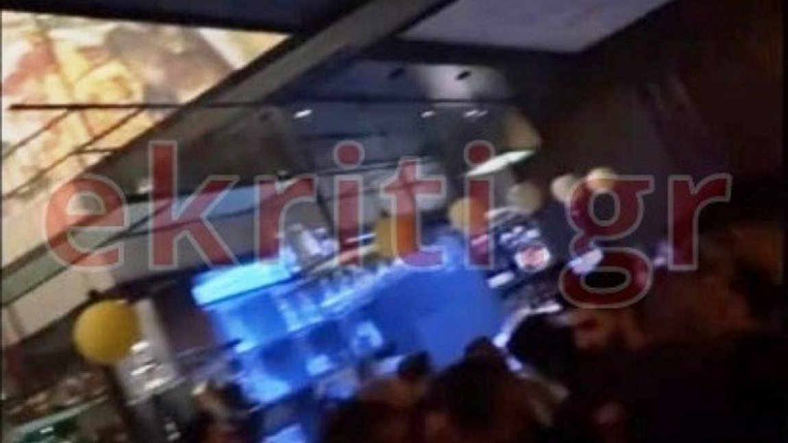 Ηράκλειο: Συνωστισμός και πάρτι λίγο πριν από το lockdown