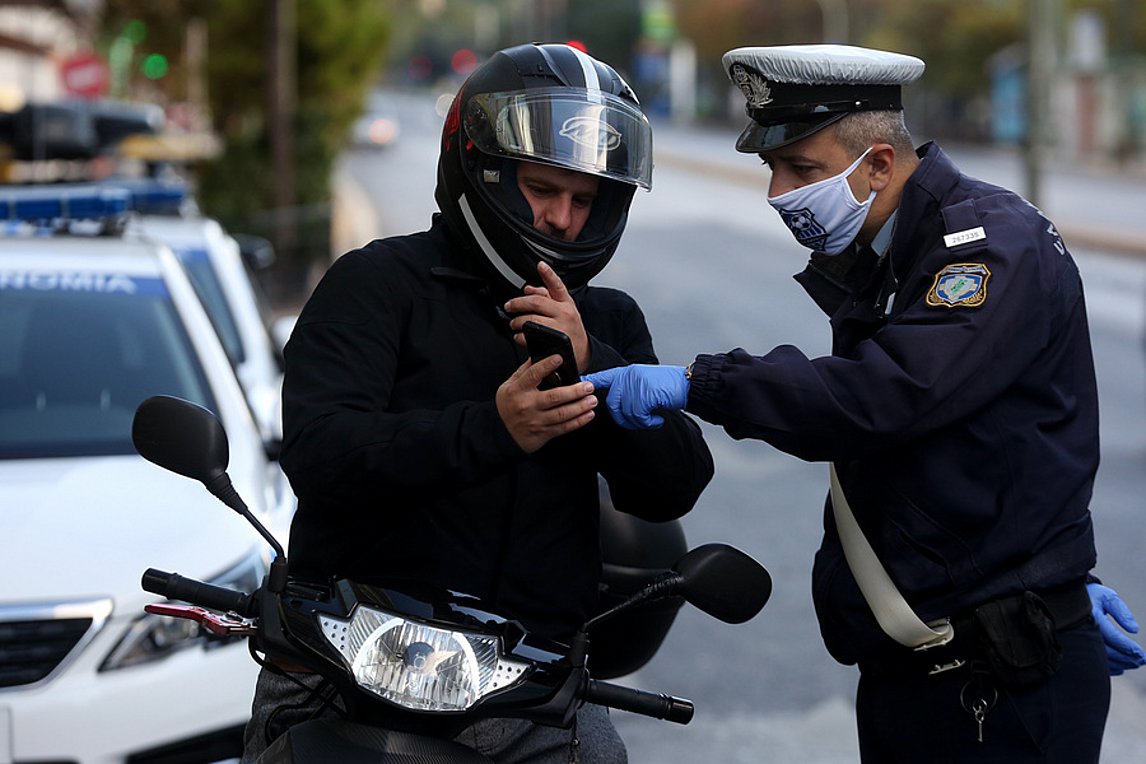 ΕΛ.ΑΣ.: Ακύρωση προστίμου σε ιδιώτη – Επιβεβαιώθηκε ότι είχε μετακινηθεί για αιμοδοσία