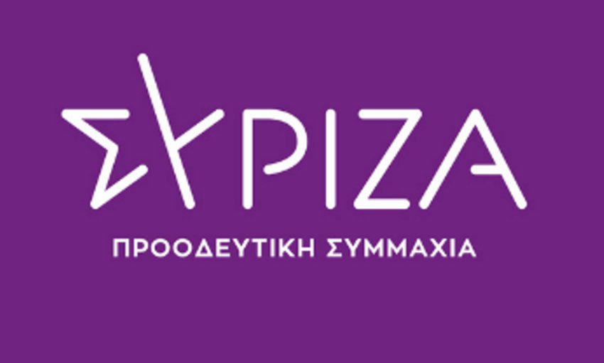 Πηγές ΣΥΡΙΖΑ: «Η υπουργοποίηση Αποστολάκη δεν αποτελεί πρόσκληση σε συνεννόηση, αλλά πρόσκληση σε αποστασία»