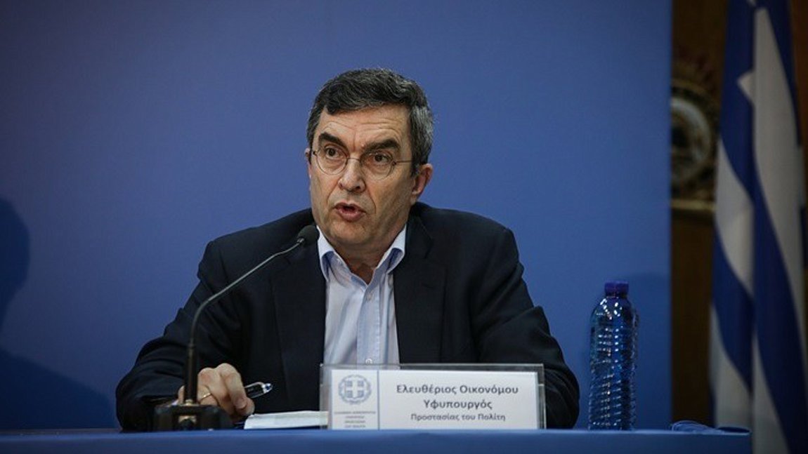 Λ. Οικονόμου: Προτεραιότητα η διαφύλαξη της υγείας στα σωφρονιστικά καταστήματα