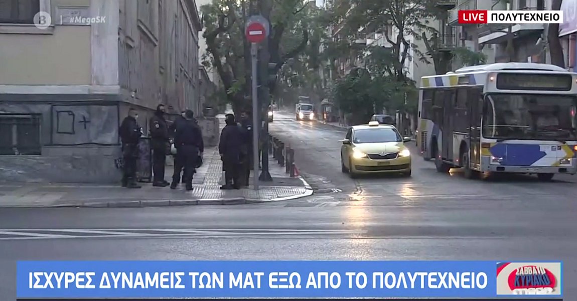 Πολυτεχνείο: Ισχυρές αστυνομικές δυνάμεις γύρω από το κτίριο – BINTEO