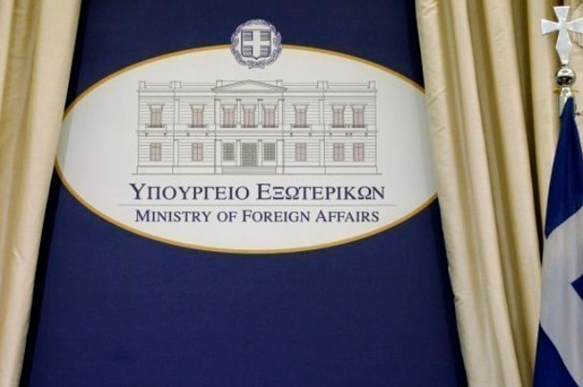 ΥΠΕΞ: Πρωτοφανής πρόκληση η επίσκεψη του Τούρκου προέδρου στα κατεχόμενα Βαρώσια