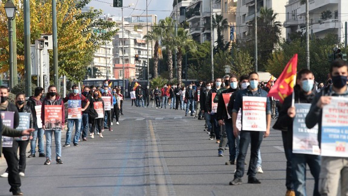 ΚΚΕ για εορτασμό Πολυτεχνείου: Οι αγώνες ούτε αναβάλλονται, ούτε απαγορεύονται