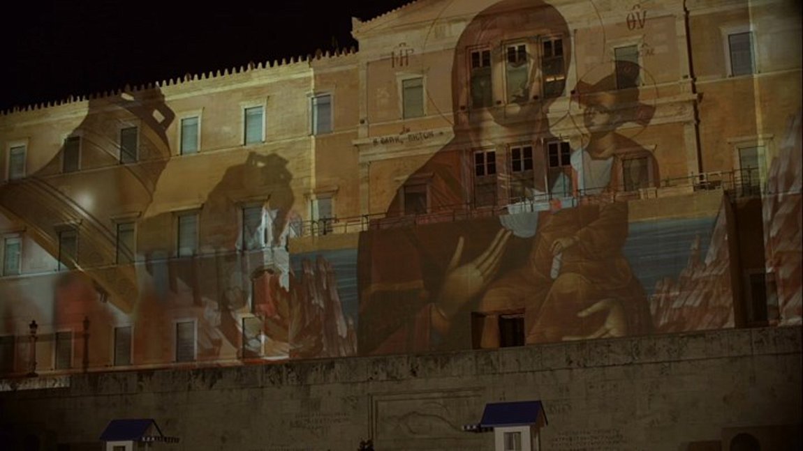 Ρίγη συγκίνησης από το βίντεο του ΓΕΕΘΑ στην πρόσοψη της Βουλής