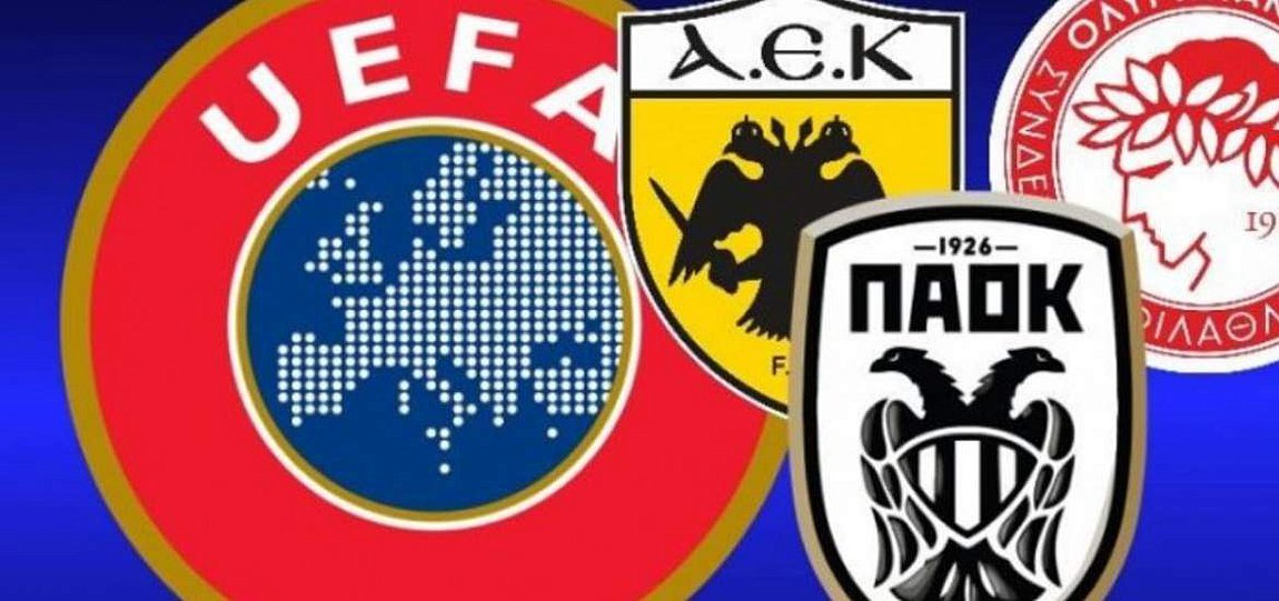 Βαθμολογία UEFA: Καταστροφικό διήμερο για την Ελλάδα