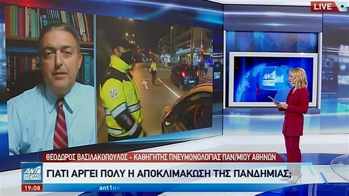 Κορωνοϊός – Βασιλακόπουλος: Αν χαλαρώσουμε, θα έχουμε χειρότερα