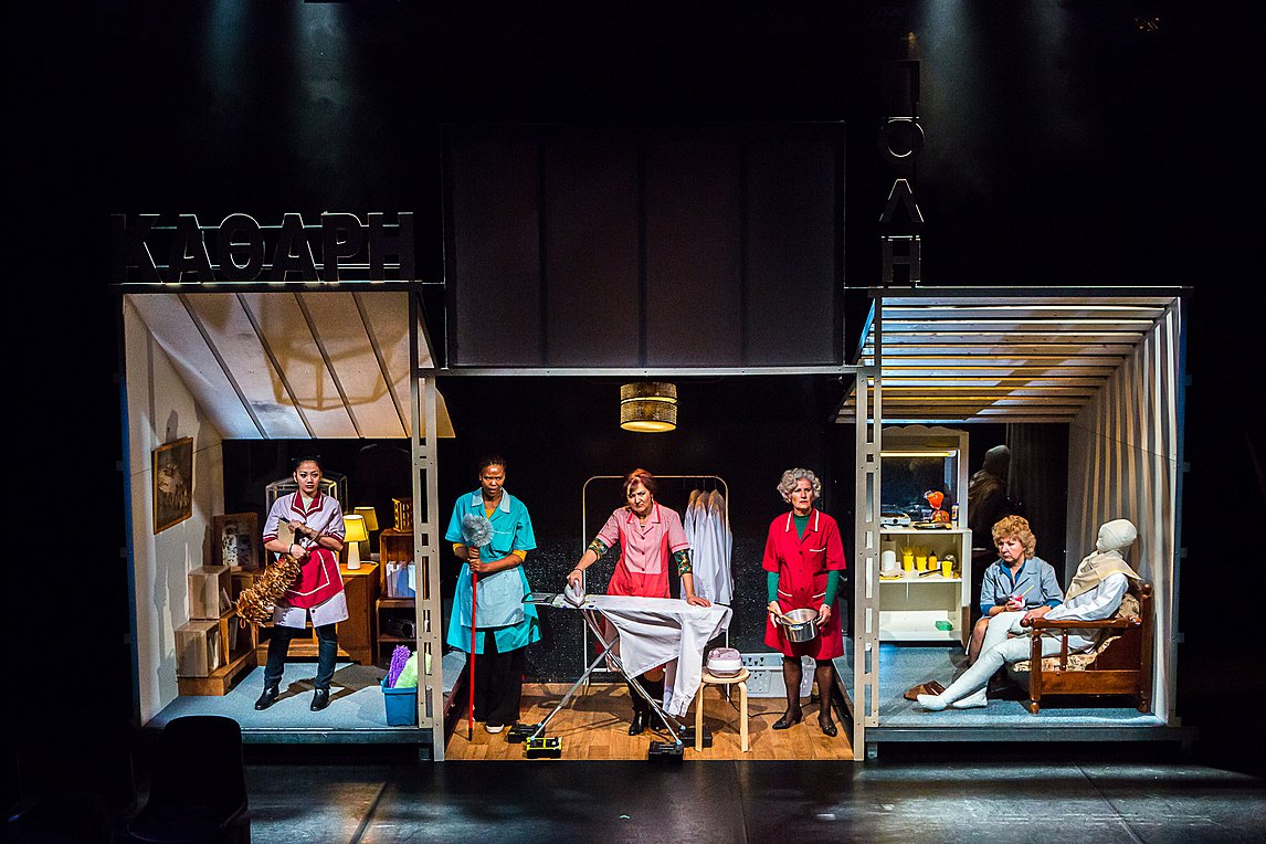 Μια «Καθαρή Πόλη» στις οθόνες μας