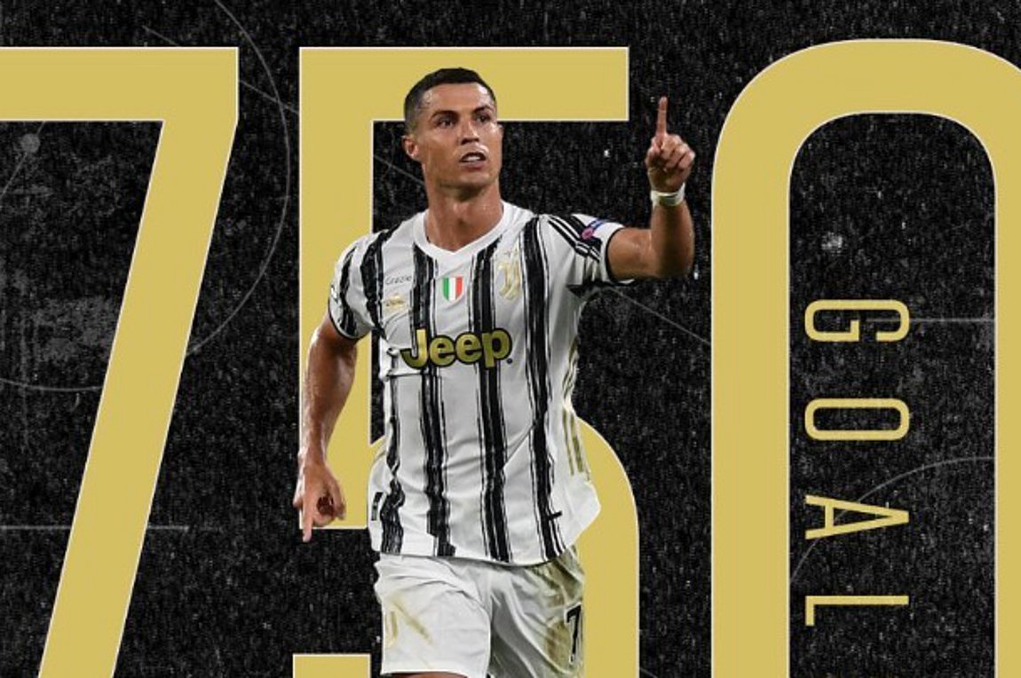 Έφτασε τα 750 γκολ καριέρας ο Κριστιάνο Ρονάλντο