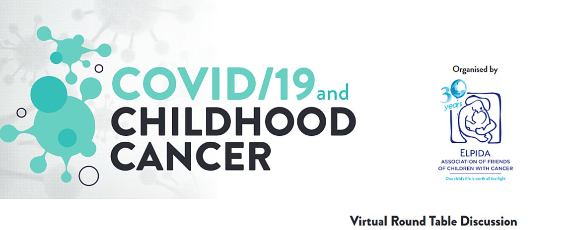 Διεθνής Διαδικτυακή Επιστημονική Συνάντηση για τον παιδικό καρκίνο στην εποχή της πανδημίας