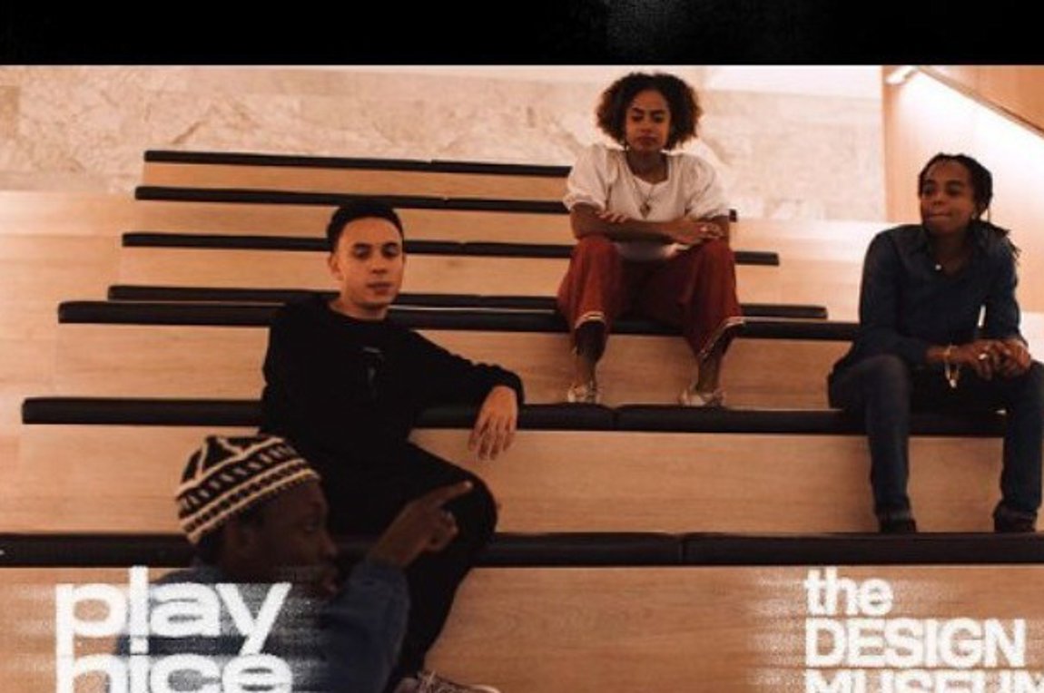 The New Rave: Ταινία του Μουσείου Ντιζάιν του Λονδίνου