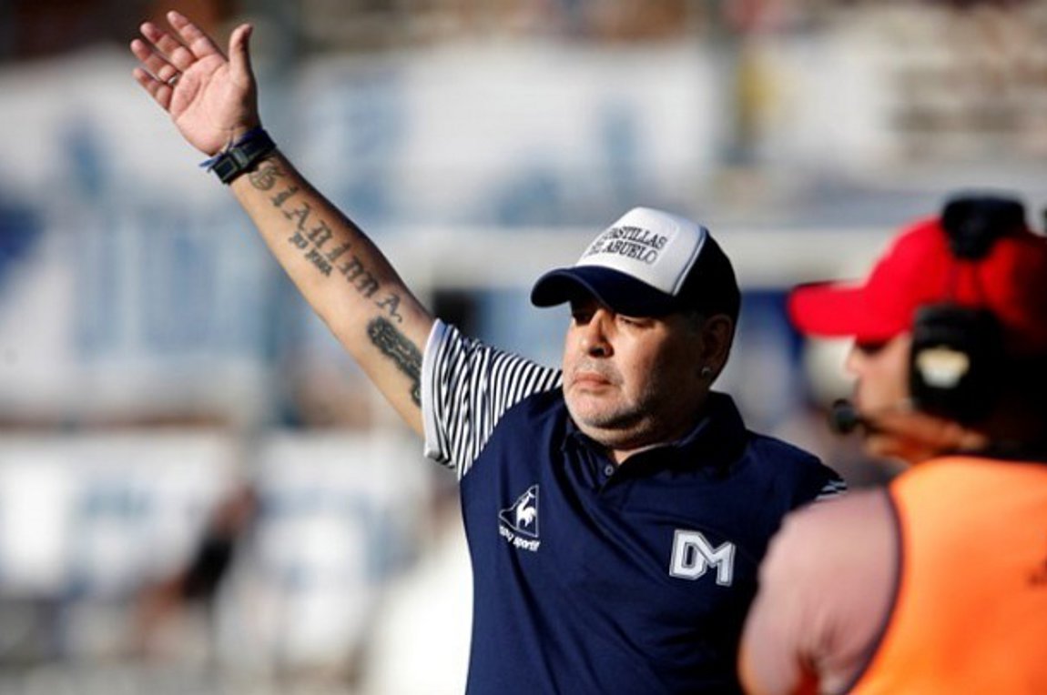 Ο Μαραντόνα θα γίνει… χαρτονόμισμα