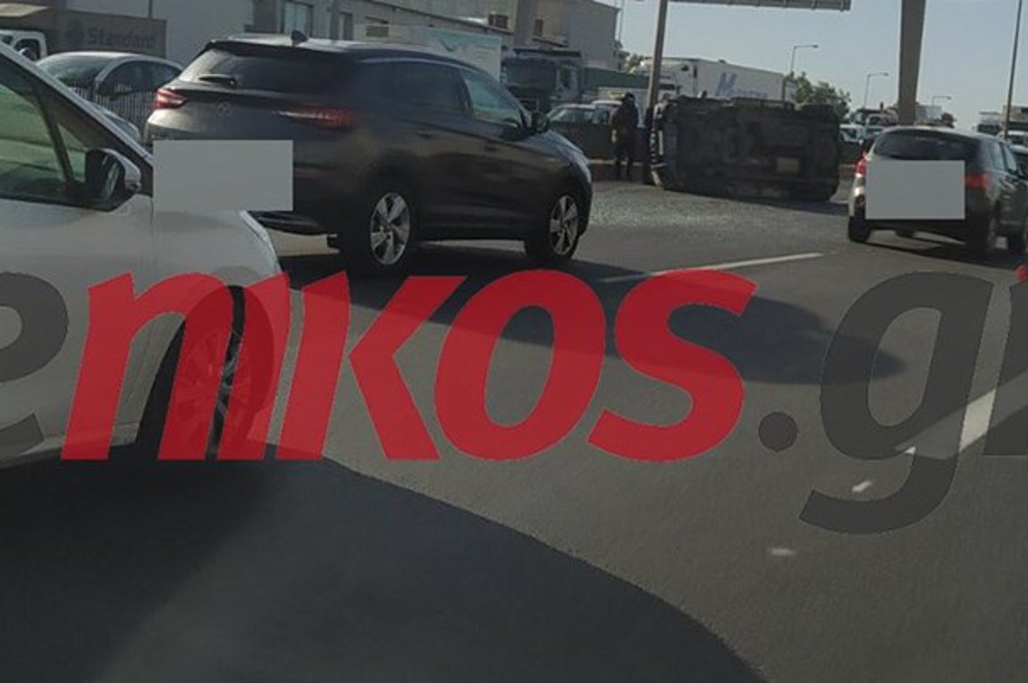 Σοβαρό τροχαίο στον Κηφισό – Αυξημένη η κίνηση – ΦΩΤΟ