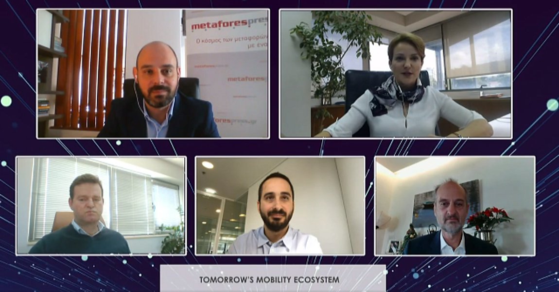 Διαδικτυακή εκδήλωση: Με γοργούς ρυθμούς η μετάβαση της Ελλάδας στην ηλεκτροκίνηση