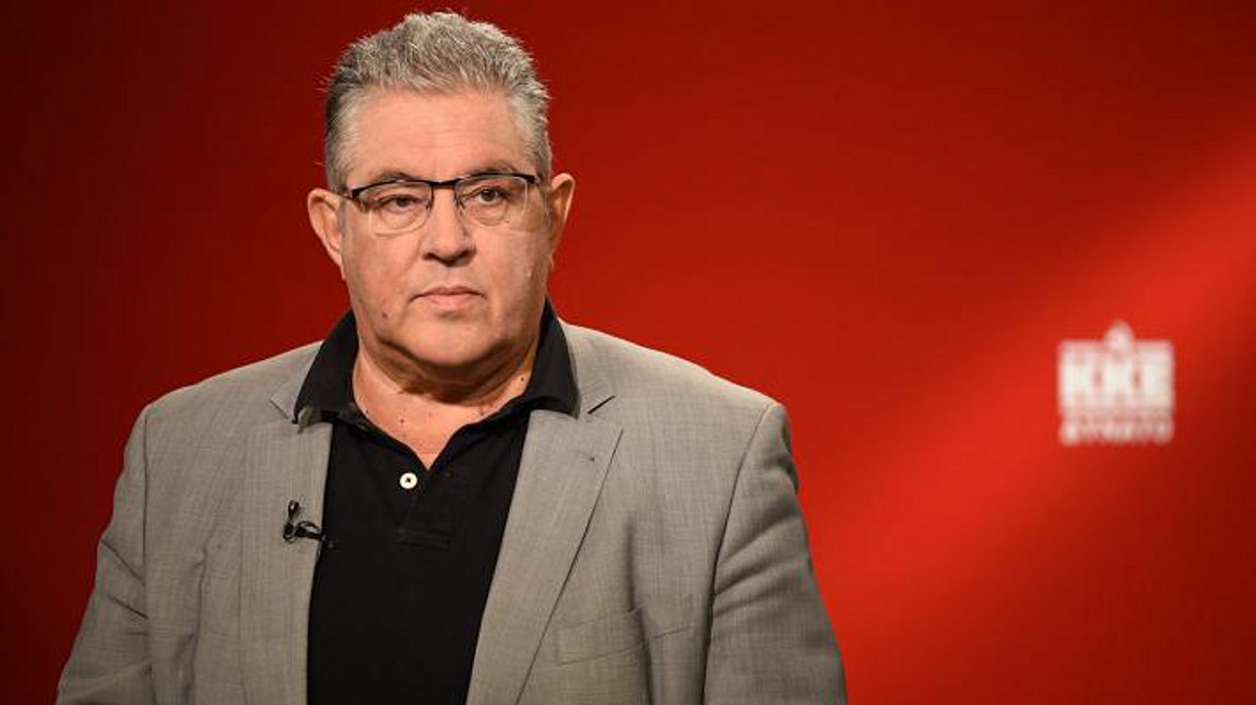 Κουτσούμπας: Οι «μάσκες έπεσαν» ξανά για την ΕΕ και την κυβέρνηση